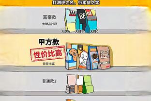 必威首页登录平台下载安装截图4